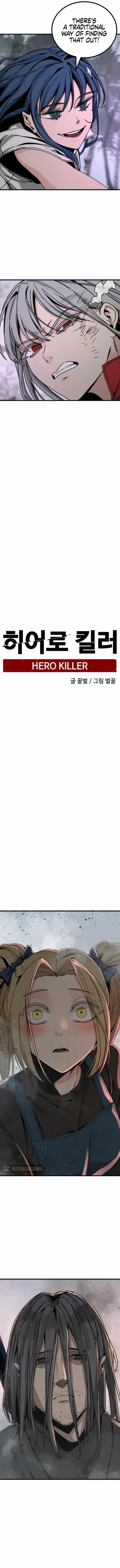 Hero Killer Chapter 130 - Page 5