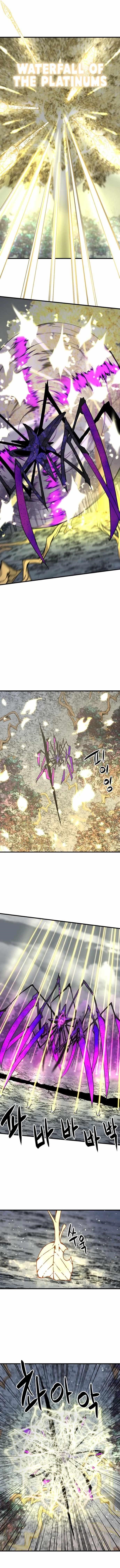 Hero Killer Chapter 132 - Page 7