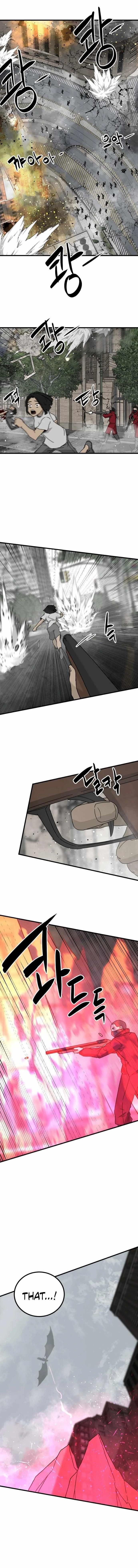 Hero Killer Chapter 134 - Page 1