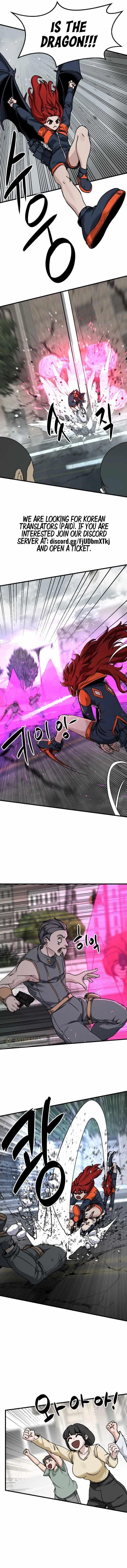 Hero Killer Chapter 134 - Page 2