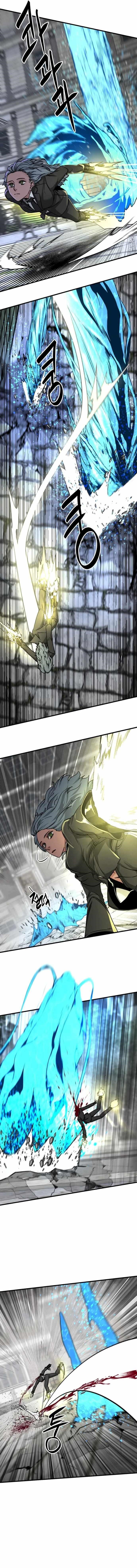 Hero Killer Chapter 134 - Page 7