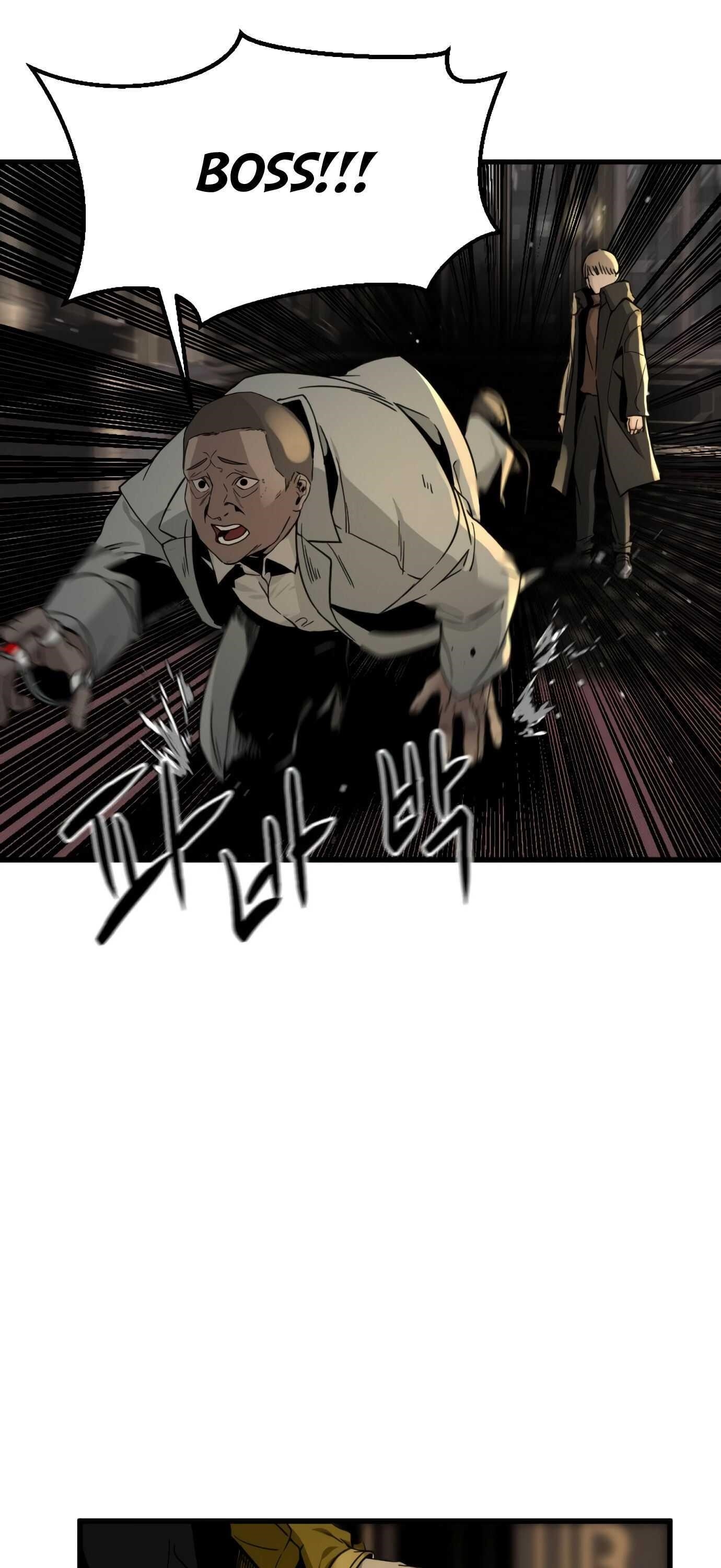 Hero Killer Chapter 14 - Page 1