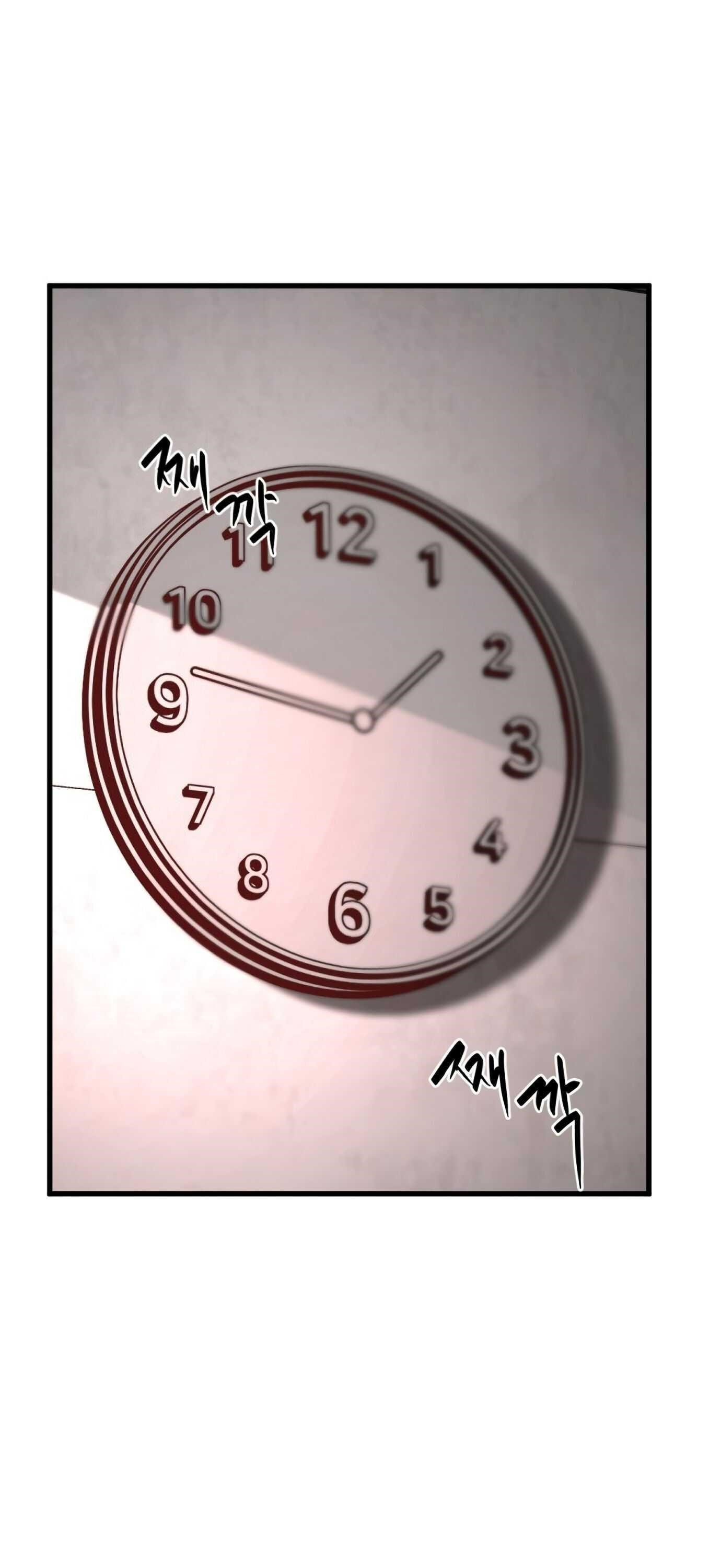 Hero Killer Chapter 14 - Page 47