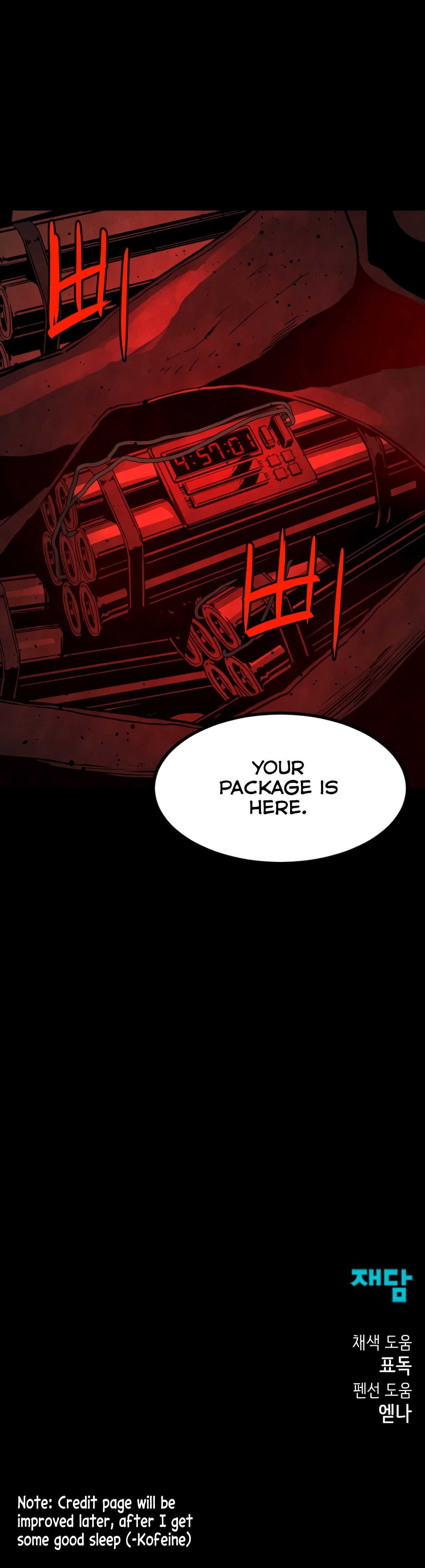 Hero Killer Chapter 14 - Page 79