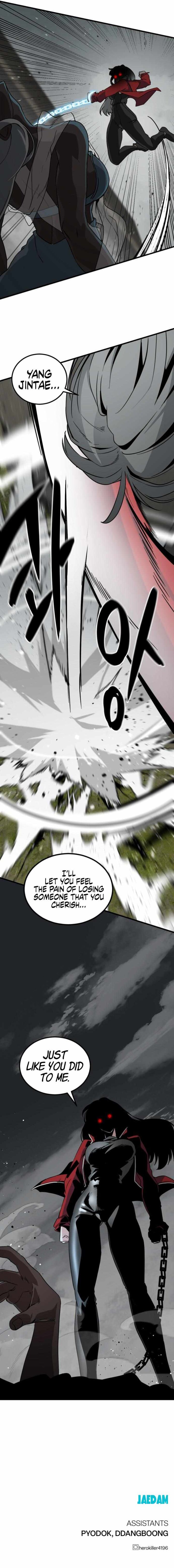 Hero Killer Chapter 140 - Page 17