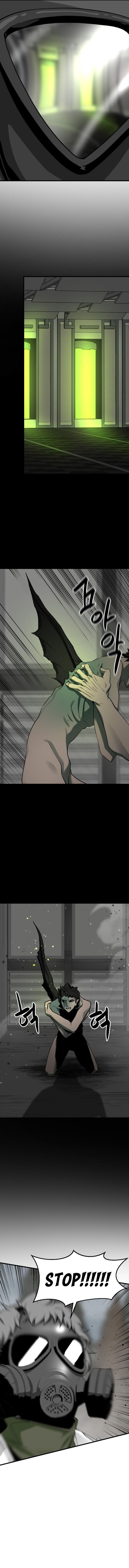 Hero Killer Chapter 142 - Page 11