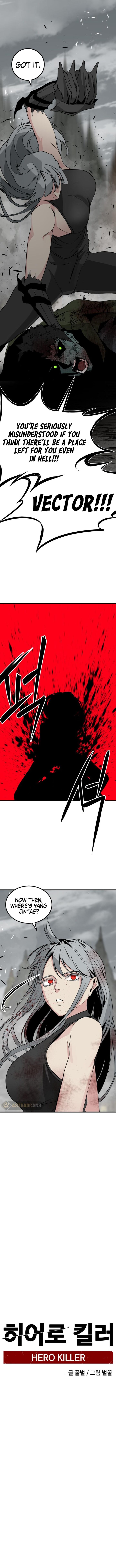 Hero Killer Chapter 142 - Page 14