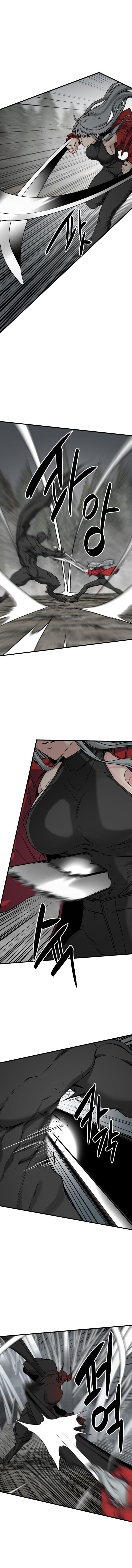 Hero Killer Chapter 142 - Page 5