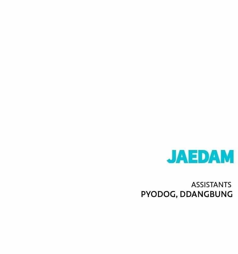 Hero Killer Chapter 148 - Page 132