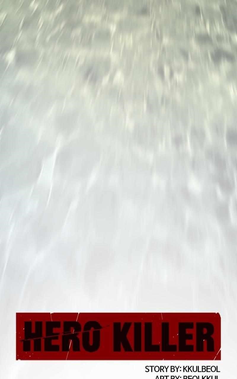 Hero Killer Chapter 149 - Page 88