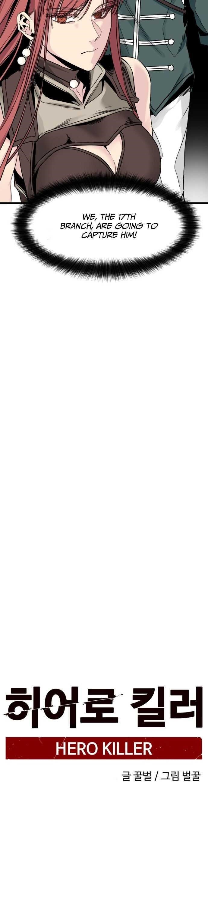 Hero Killer Chapter 15 - Page 13