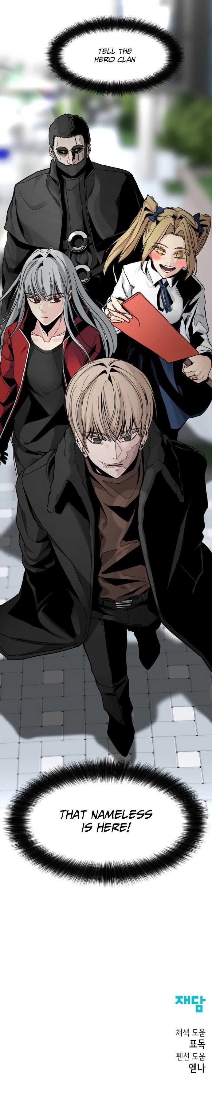 Hero Killer Chapter 15 - Page 28