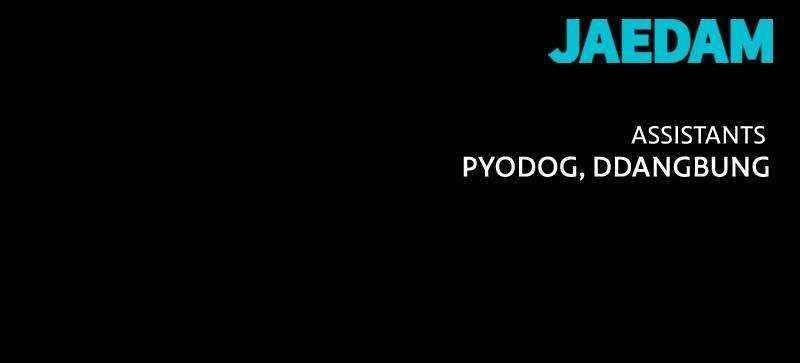 Hero Killer Chapter 154 - Page 110