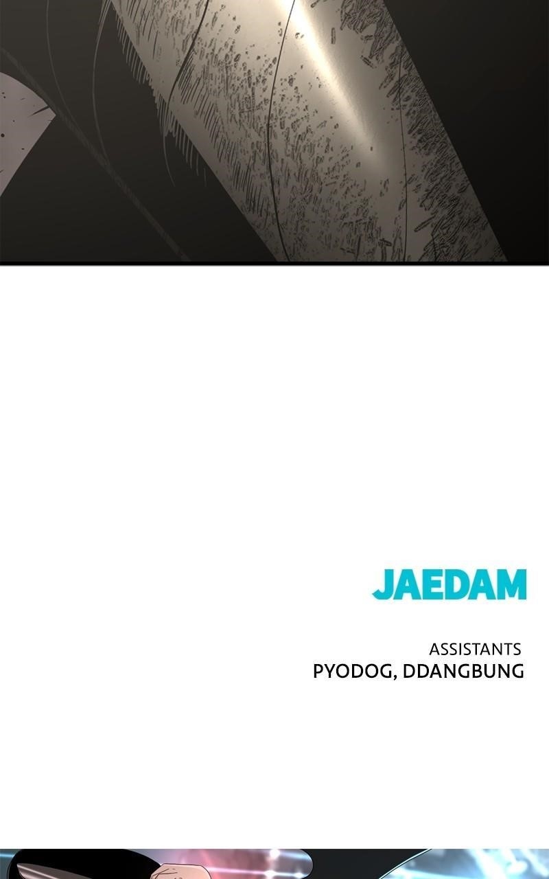 Hero Killer Chapter 156 - Page 106