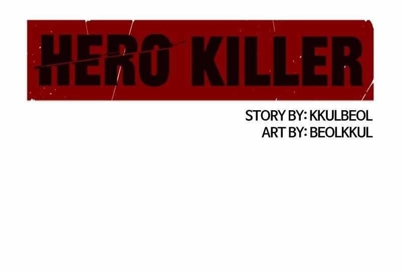 Hero Killer Chapter 157 - Page 1