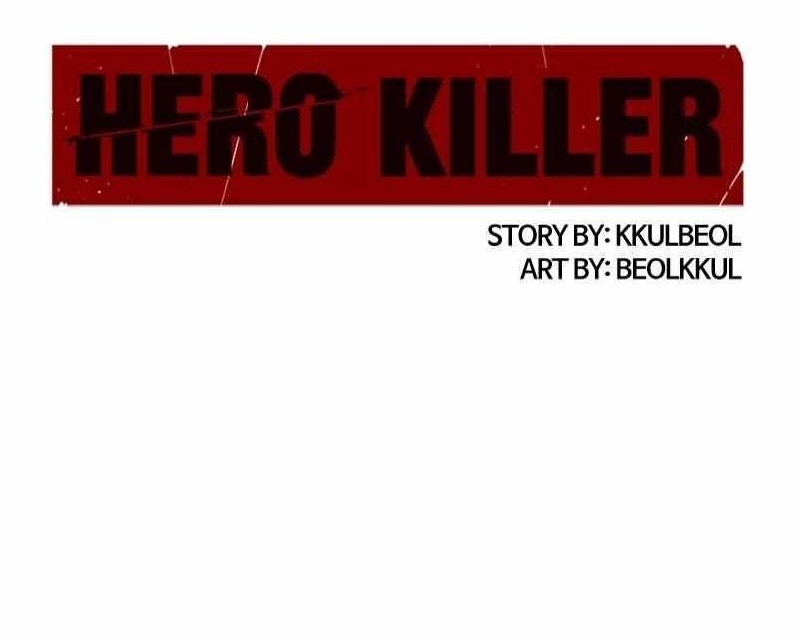 Hero Killer Chapter 160 - Page 1