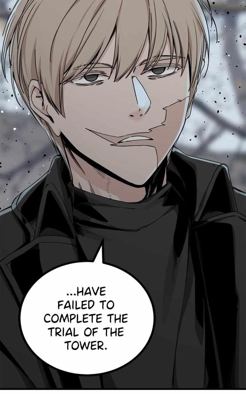 Hero Killer Chapter 160 - Page 43