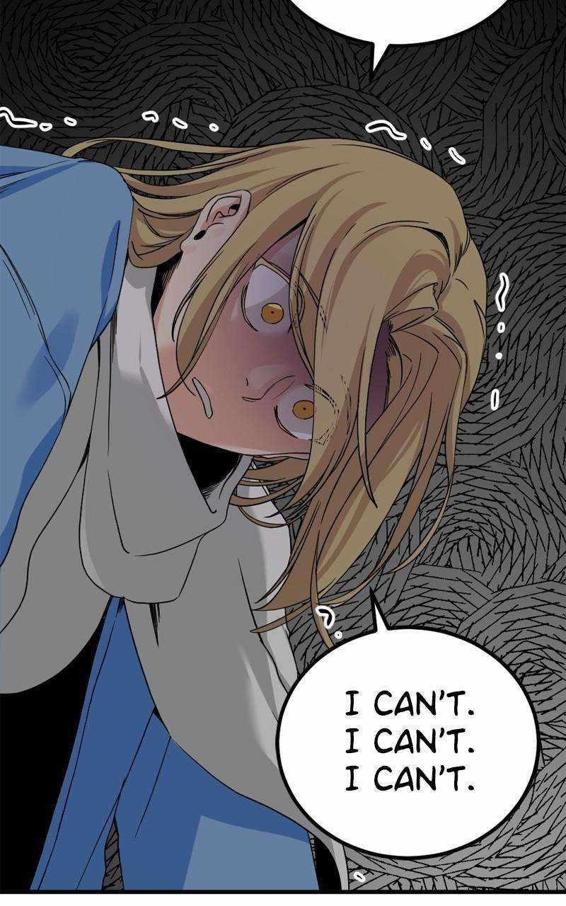 Hero Killer Chapter 162 - Page 111