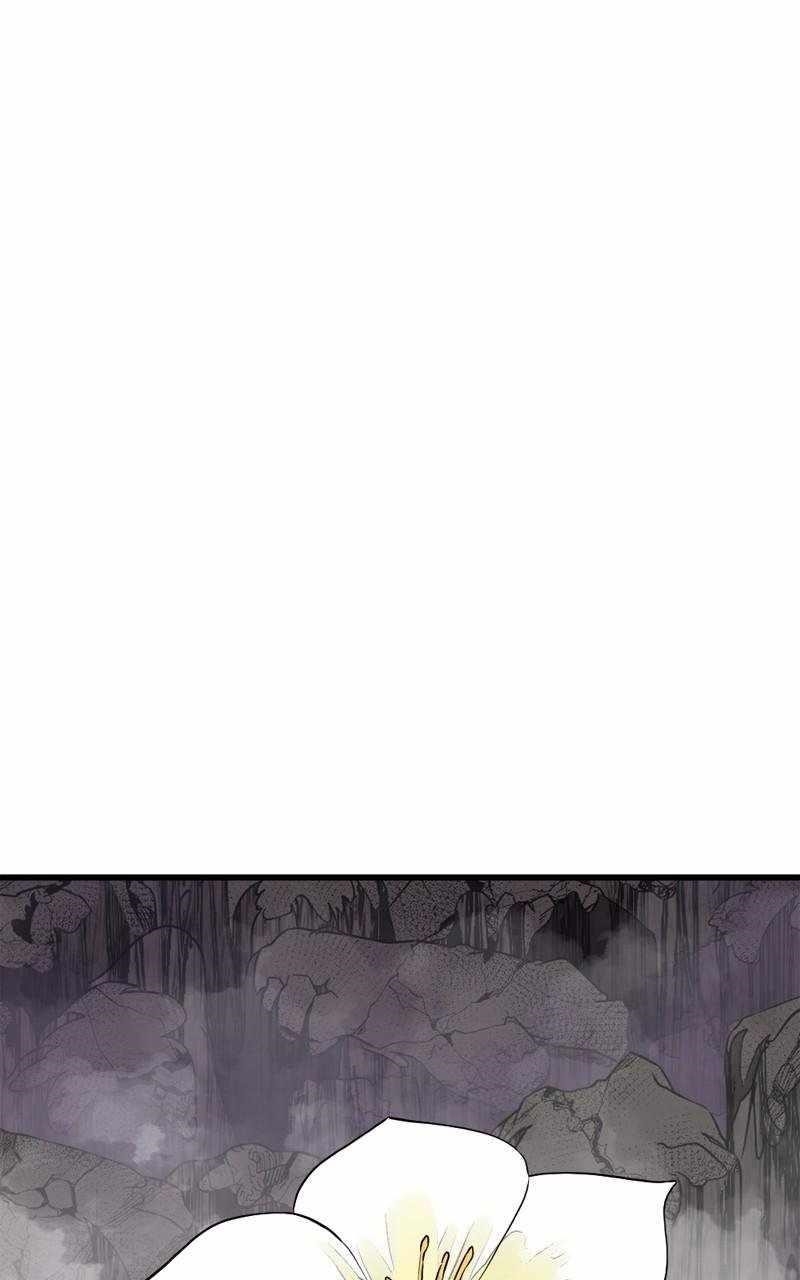 Hero Killer Chapter 163 - Page 78