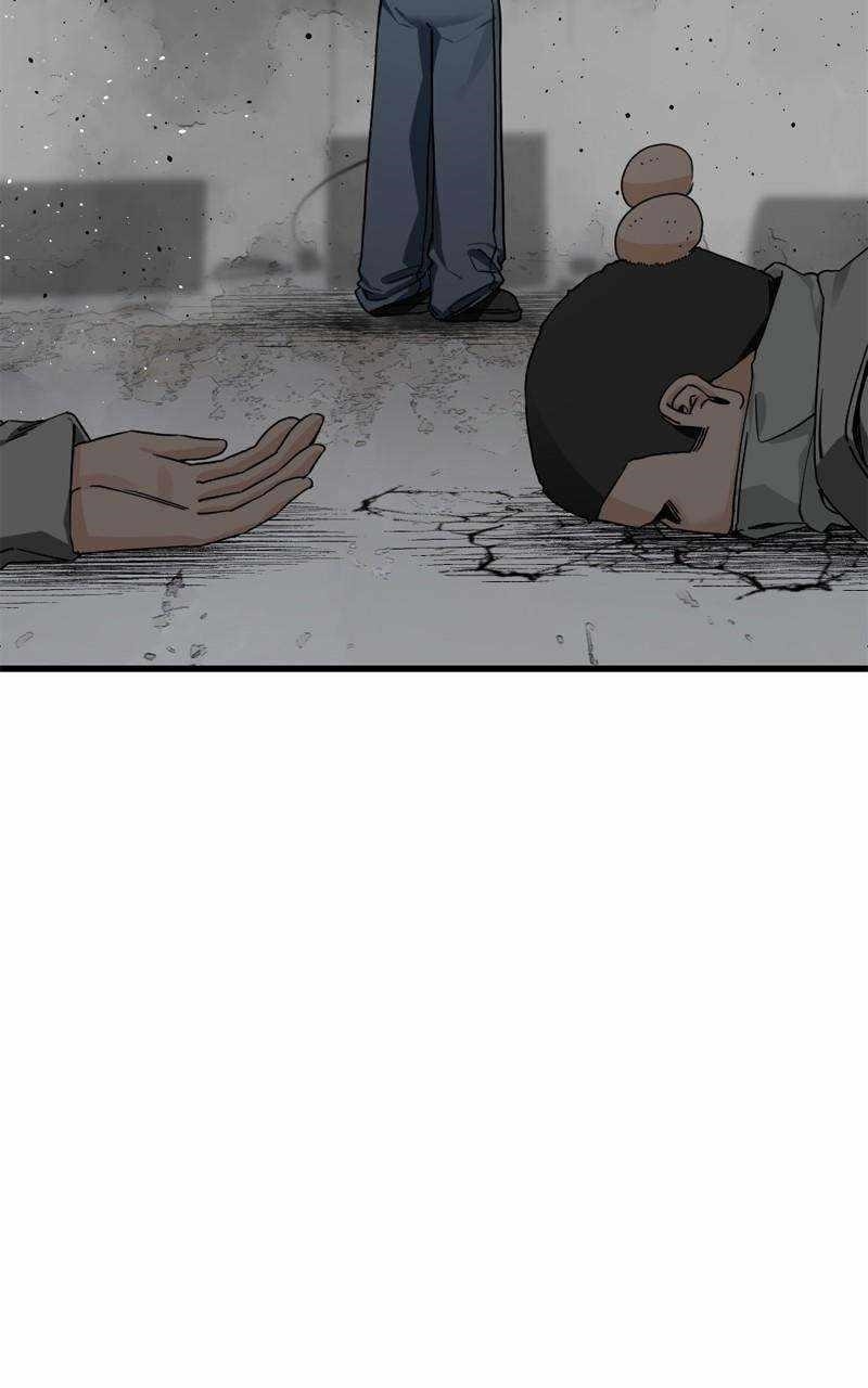 Hero Killer Chapter 165 - Page 110