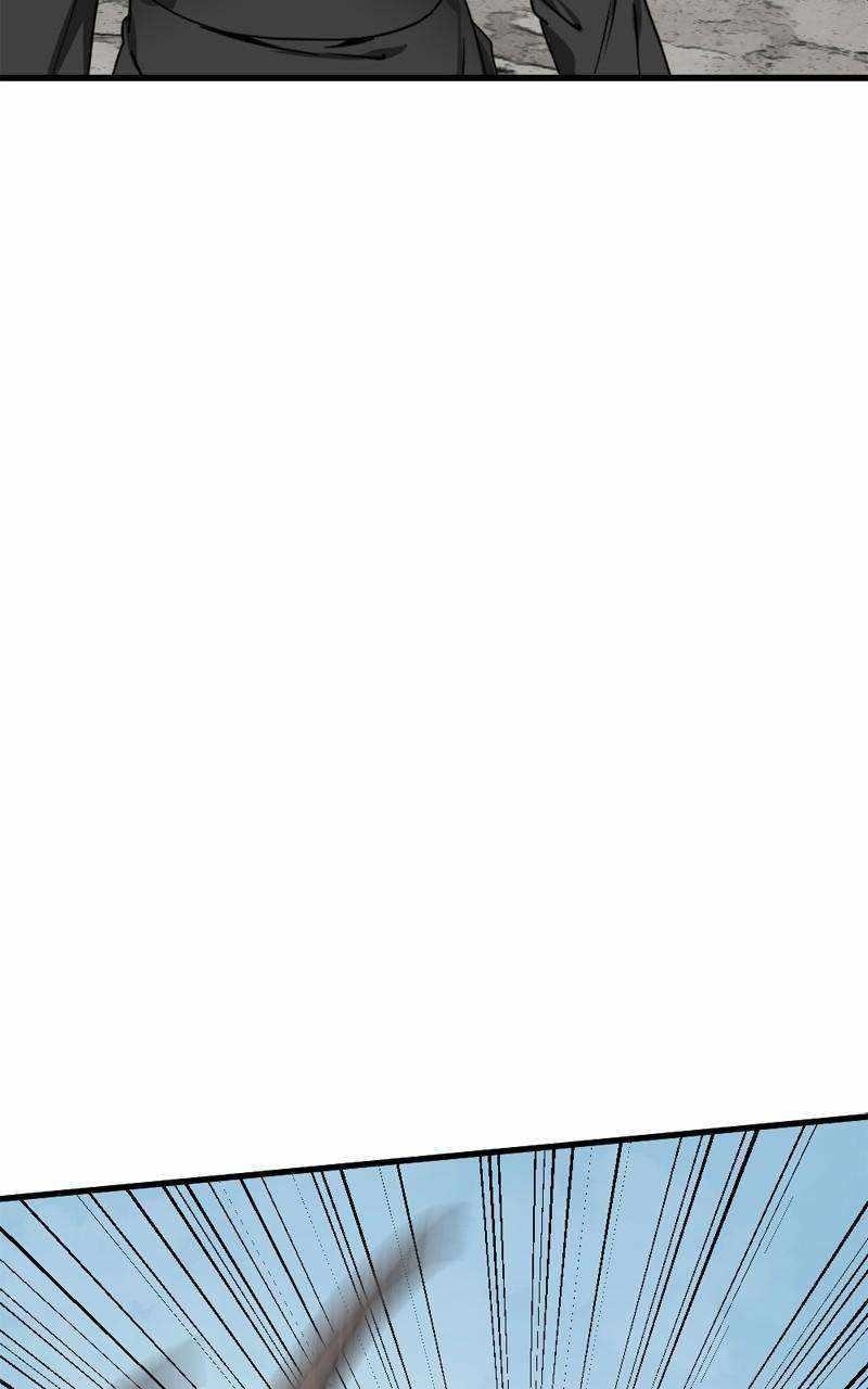 Hero Killer Chapter 165 - Page 17