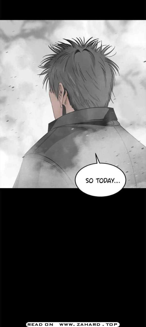 Hero Killer Chapter 17 - Page 17