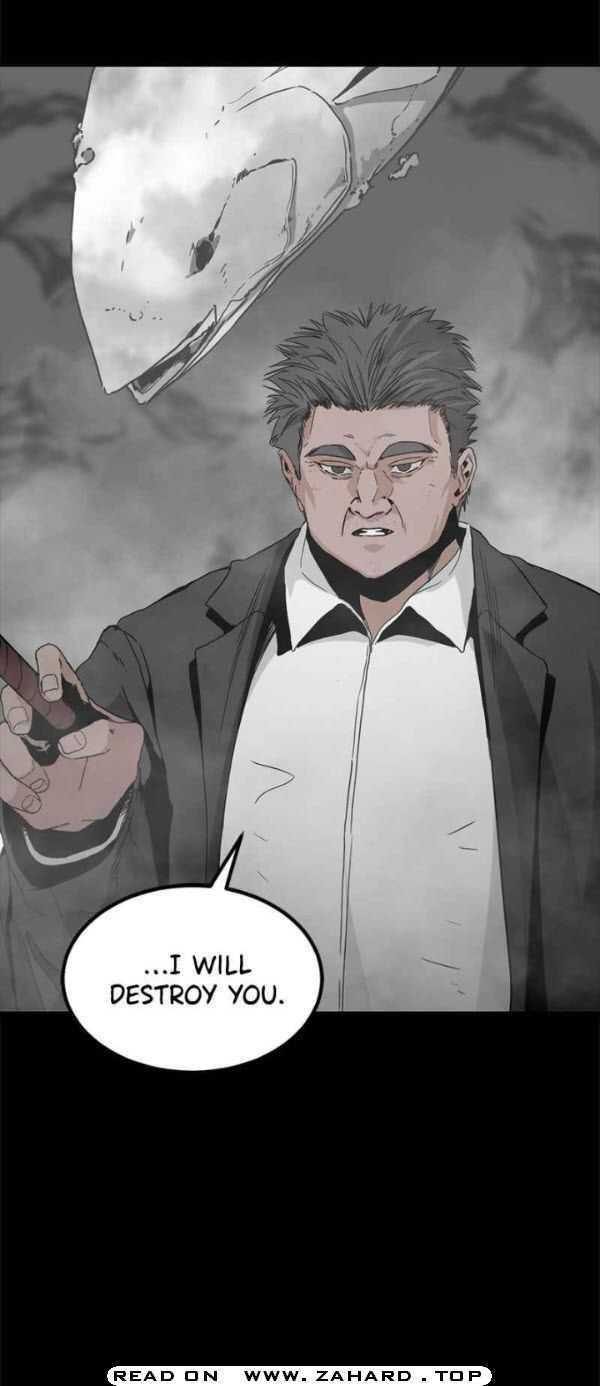 Hero Killer Chapter 17 - Page 18