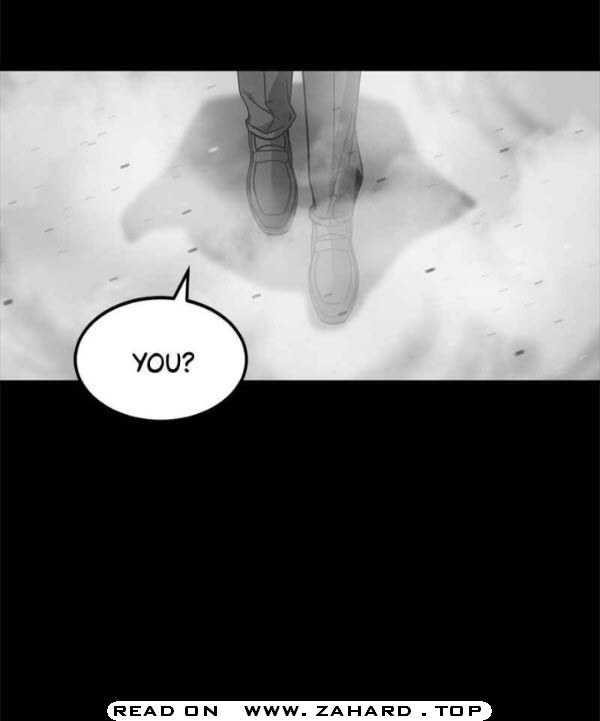 Hero Killer Chapter 17 - Page 19