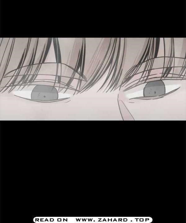 Hero Killer Chapter 17 - Page 21