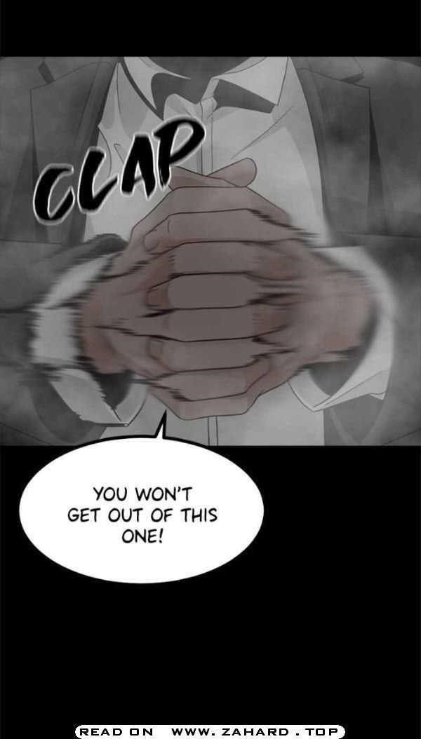 Hero Killer Chapter 17 - Page 27