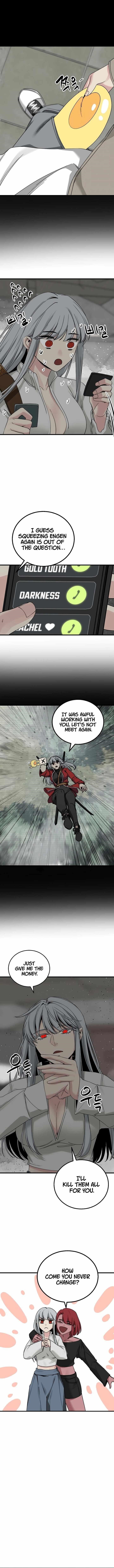 Hero Killer Chapter 170 - Page 11