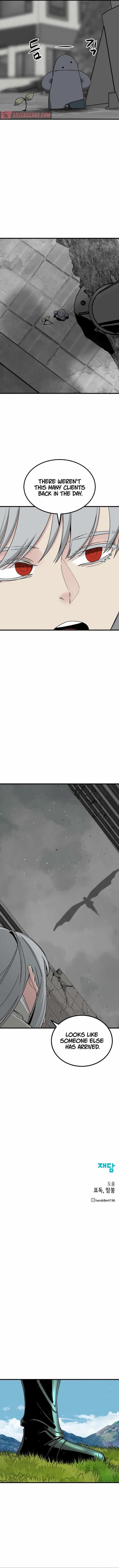 Hero Killer Chapter 170 - Page 12