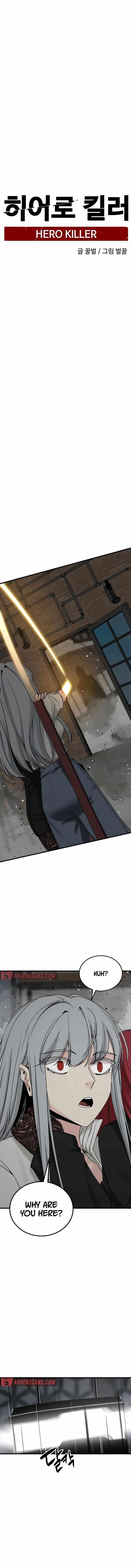 Hero Killer Chapter 170 - Page 4
