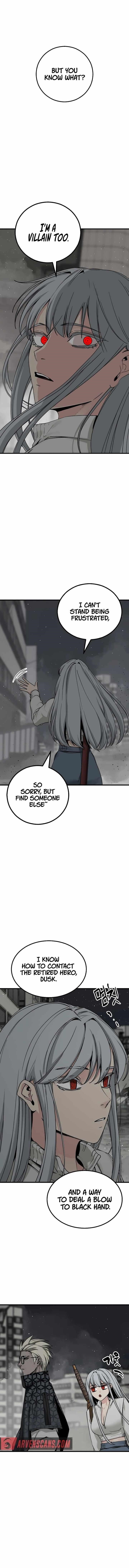 Hero Killer Chapter 170 - Page 7