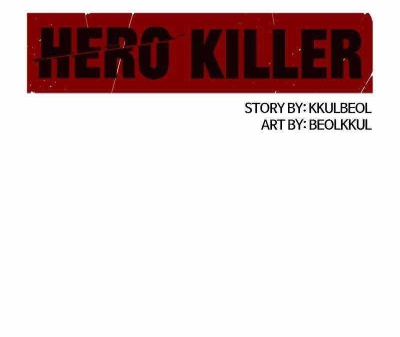 Hero Killer Chapter 172 - Page 1