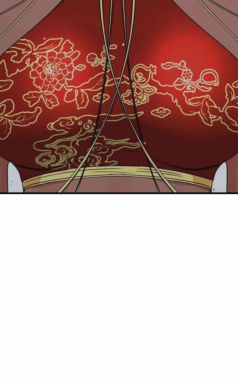 Hero Killer Chapter 172 - Page 110