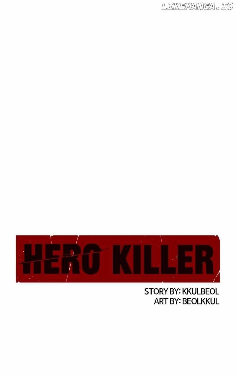 Hero Killer Chapter 173 - Page 1