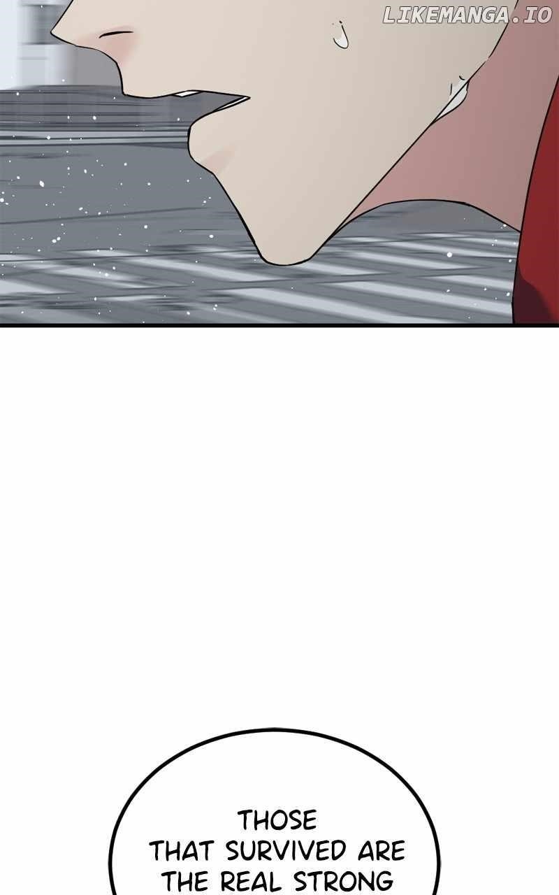 Hero Killer Chapter 173 - Page 77