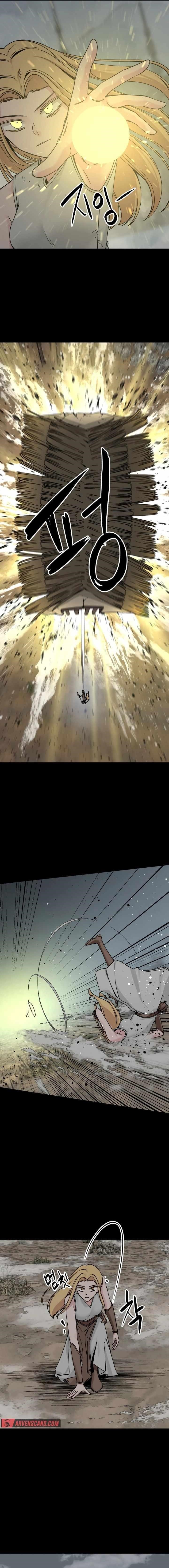 Hero Killer Chapter 175 - Page 12