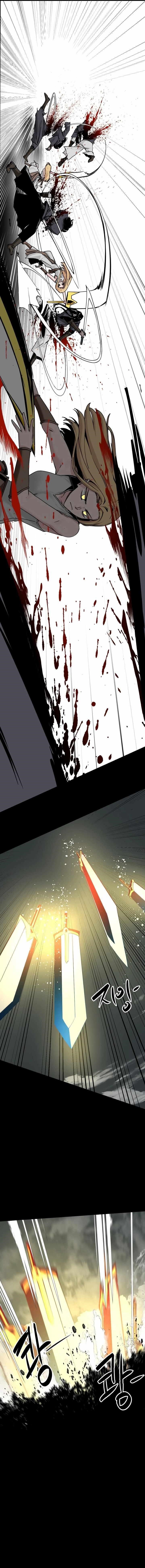 Hero Killer Chapter 175 - Page 15