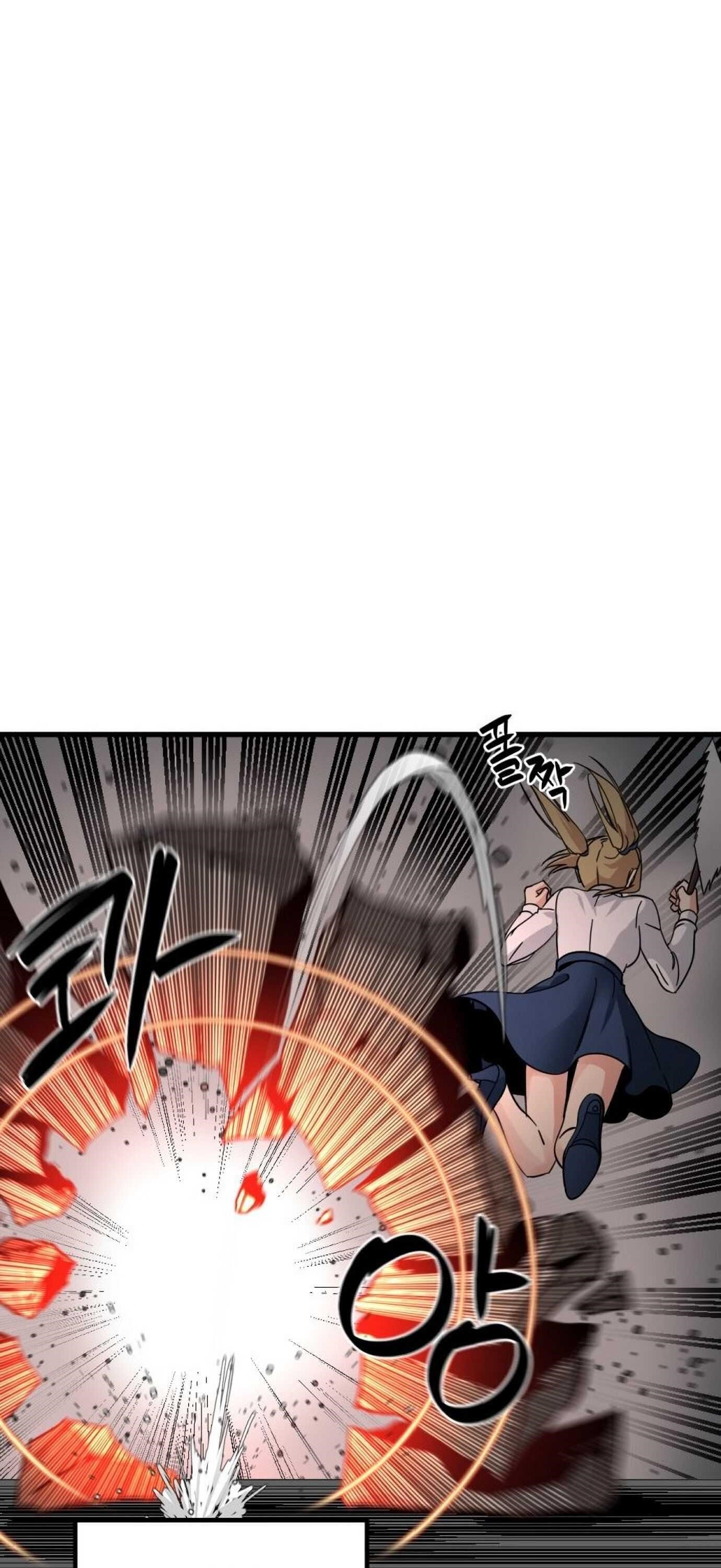 Hero Killer Chapter 18 - Page 33