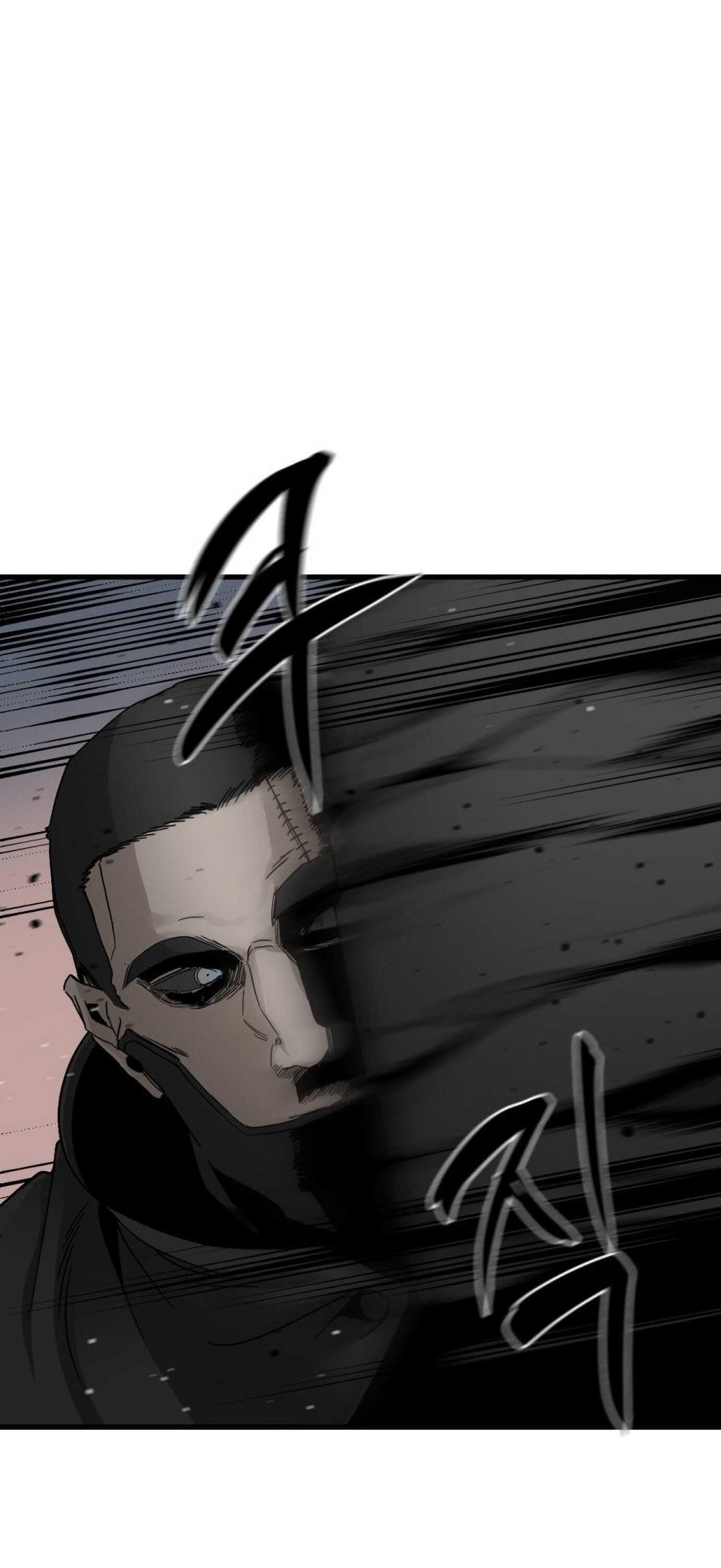 Hero Killer Chapter 18 - Page 7