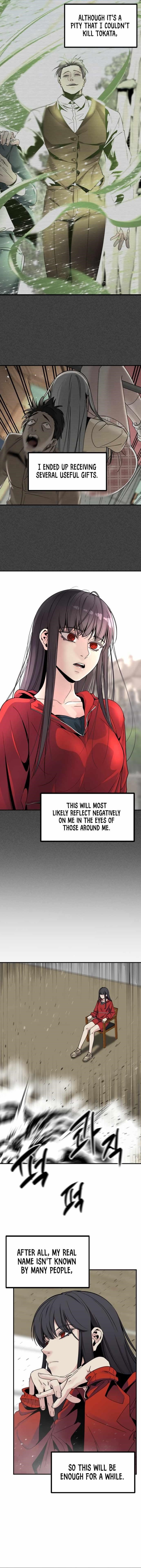 Hero Killer Chapter 36 - Page 1