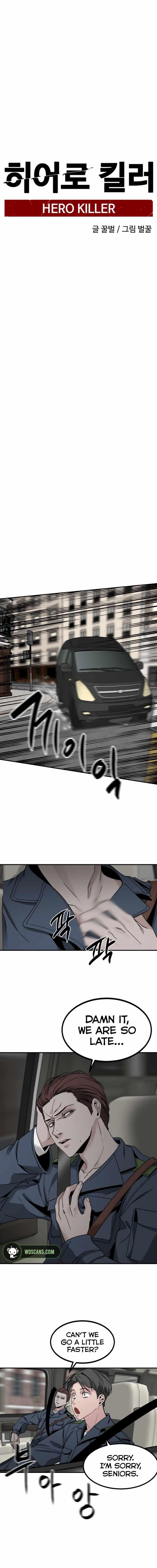 Hero Killer Chapter 36 - Page 5