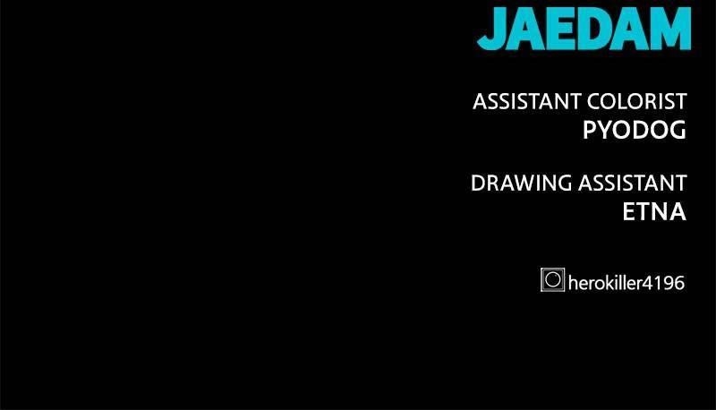 Hero Killer Chapter 42 - Page 147