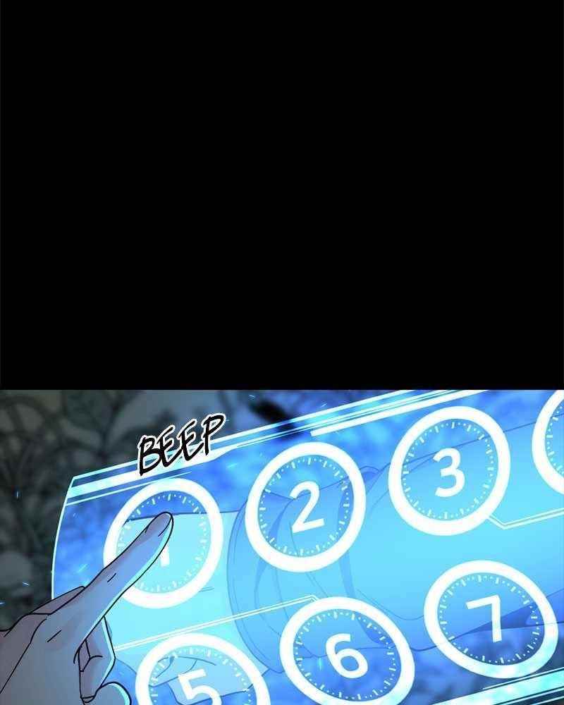 Hero Killer Chapter 44 - Page 15