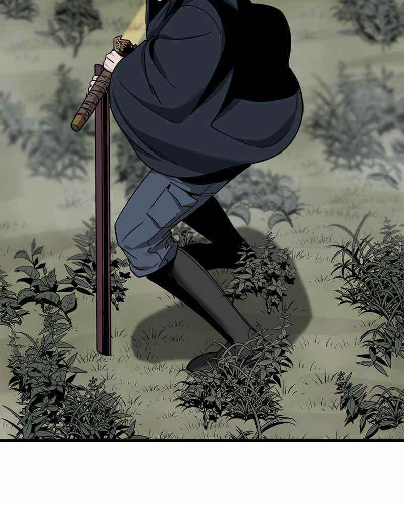 Hero Killer Chapter 44 - Page 34