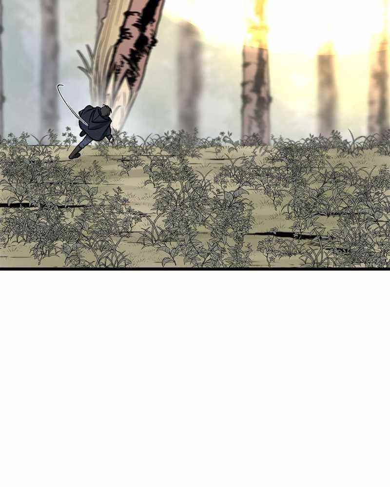 Hero Killer Chapter 44 - Page 45