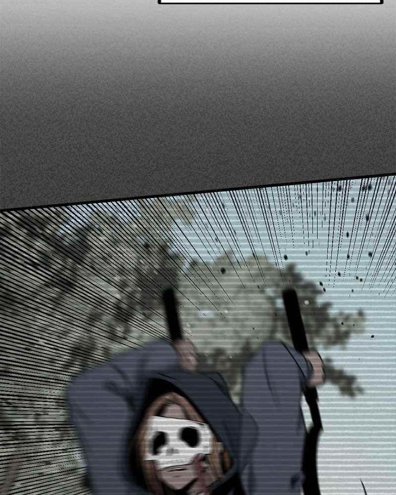 Hero Killer Chapter 44 - Page 80