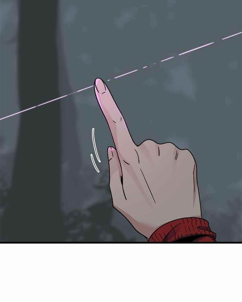 Hero Killer Chapter 44 - Page 84